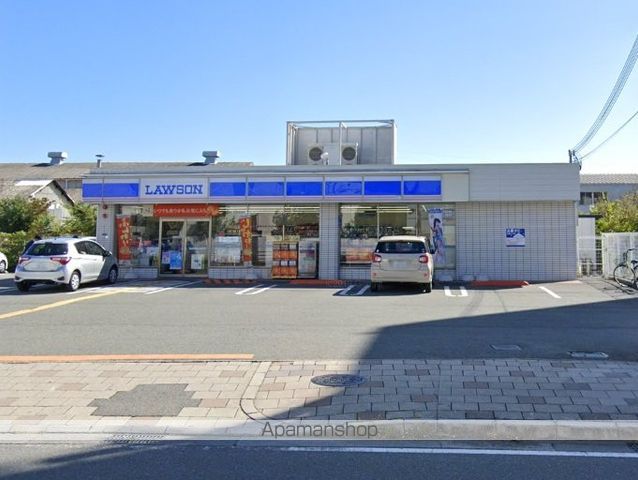 コンビニ　ローソン（コンビニ）まで290m