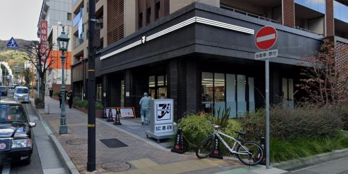 コンビニ　セブンイレブン 神戸トアロード店（コンビニ）まで1m