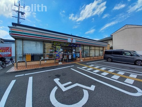 コンビニ　セブンイレブン 和泉府中町2丁目店（コンビニ）まで645m