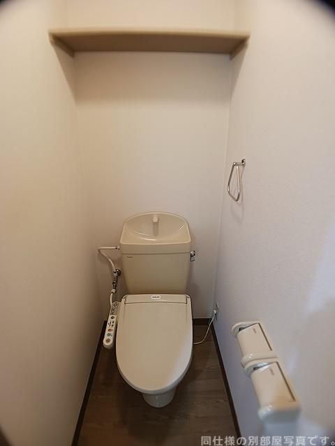 レインボーヒルズS IIIのトイレ写真