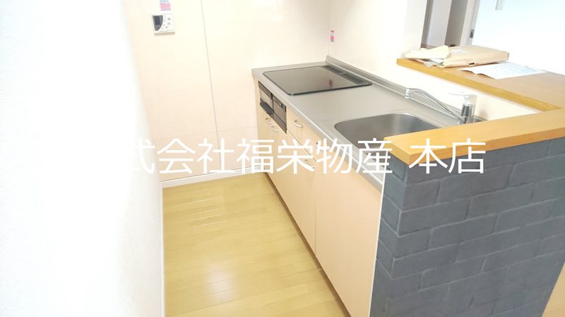 キッチン　IHクッキングヒーター