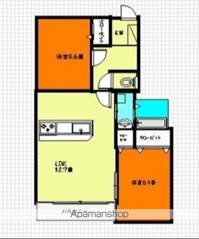 2LDK Apartment in Sawara-ku, Fukuoka, Fukuoka — photo 2 of 3