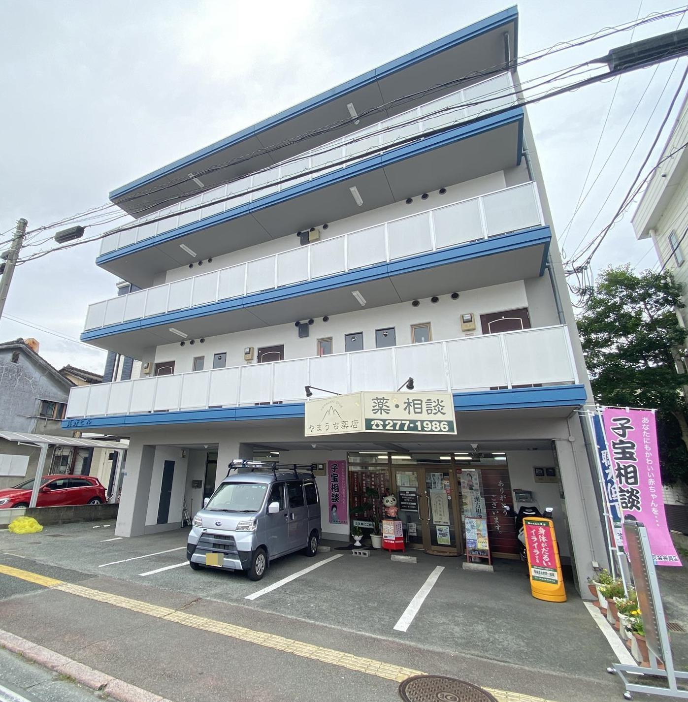 真野ビル