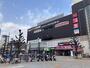 ホームセンター　スーパービバホーム熊本中央店（ホームセンター）まで835m