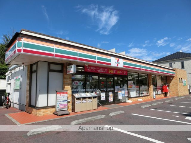 コンビニ　セブンイレブン（コンビニ）まで400m