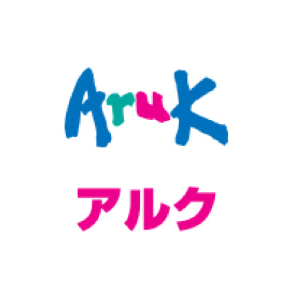 スーパー　☆アルク小倉東店（スーパー）まで450m