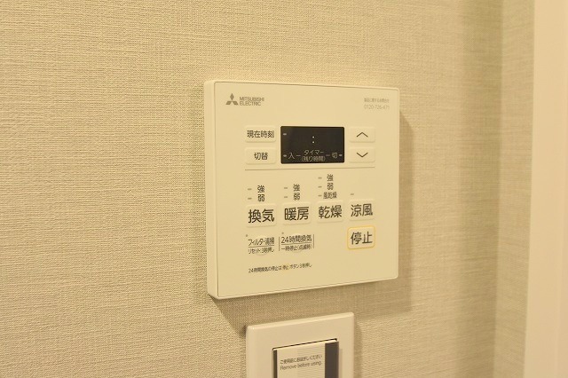 レジスタ大塚西のその他写真