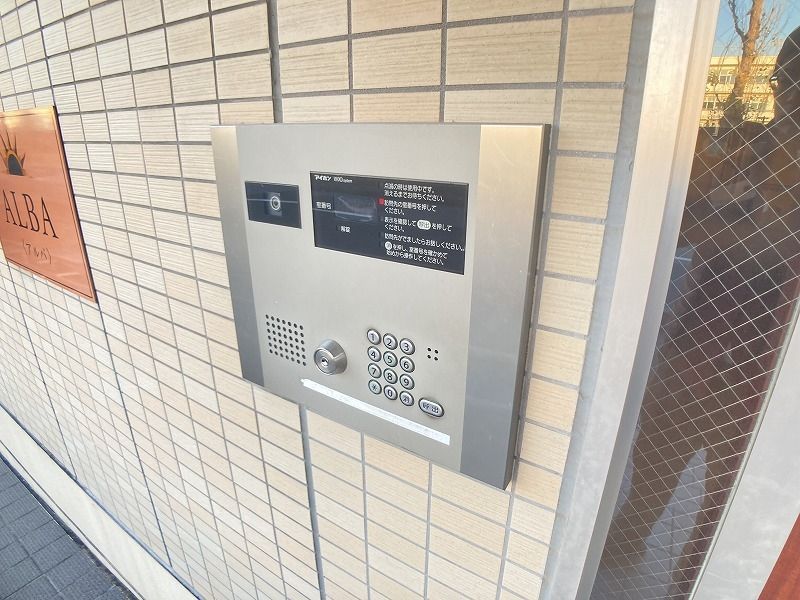 セキュリティ　オートロック