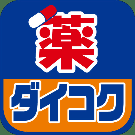 ドラックストア　ダイコクドラッグ黒門市場店（ドラッグストア）まで260m