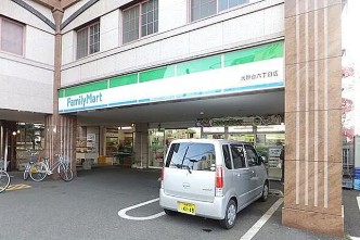 コンビニ　ファミリーマート大野台二丁目店（コンビニ）まで681m