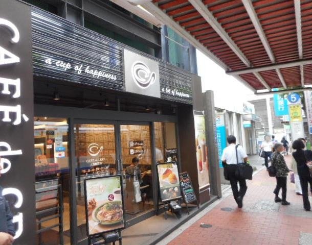 ラ・シード品川南大井のその他写真