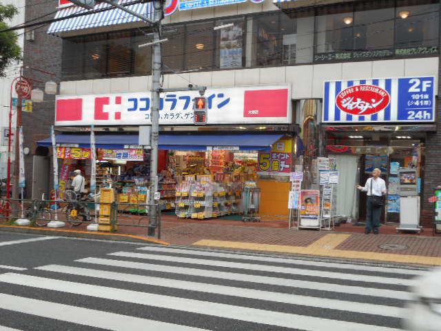 ラ・シード品川南大井のその他写真