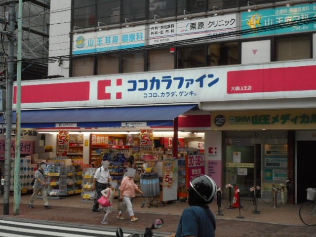 ラ・シード品川南大井のその他写真