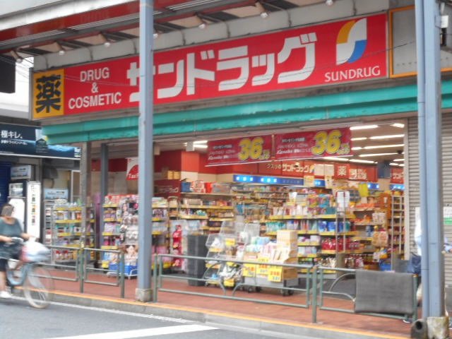 ラ・シード品川南大井のその他写真