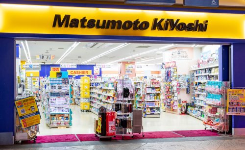ドラックストア　マツモトキヨシ ユニバーサル・シティウォーク大阪店（ドラッグストア）まで7093m