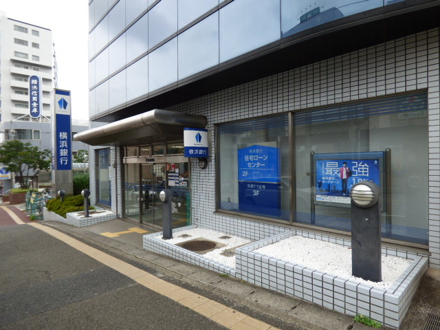銀行　横浜銀行あざみ野支店（銀行）まで697m