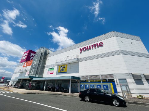 ショッピングセンター　ゆめタウン南行橋（ショッピングセンター）まで2430m