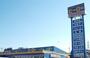 ショッピングセンター　ヒーロー土浦店（ショッピングセンター）まで250m