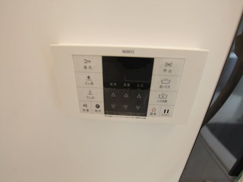 その他　給湯設備　追い焚き・オートバス機能完備