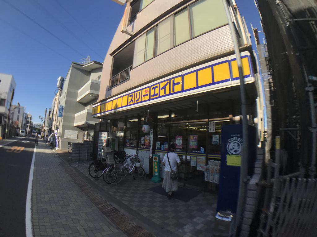 京王井の頭線 永福町駅 徒歩7分 3階建 築38年の周辺写真