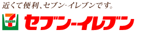 LuceIVの周辺写真