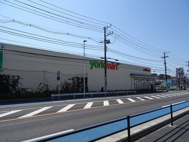 スーパー　ヨークフーズ辻堂太平台店（スーパー）まで740m