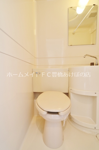 【クラウンプラザ往完のトイレ】