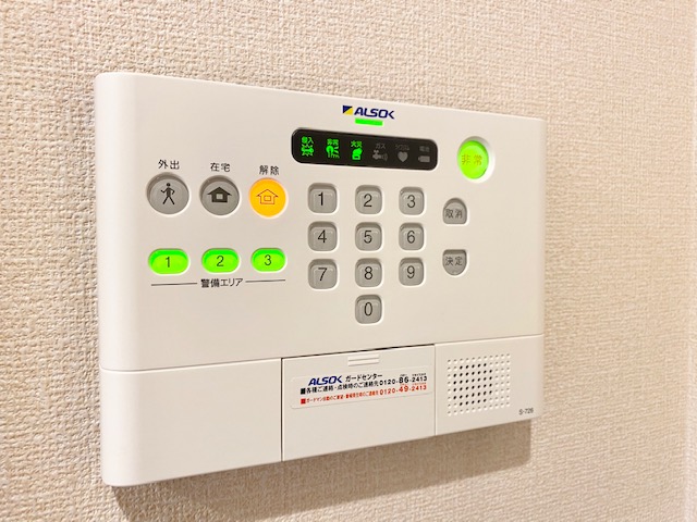 ショッピングセンター　アズ熊谷（ショッピングセンター）まで479m