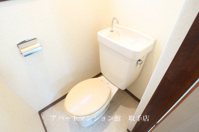 【新取手グランビューのトイレ】