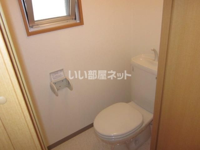 【グランアソシアIIのトイレ】