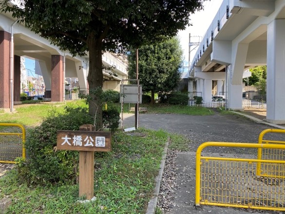 【ワンカルテット永山の公園】