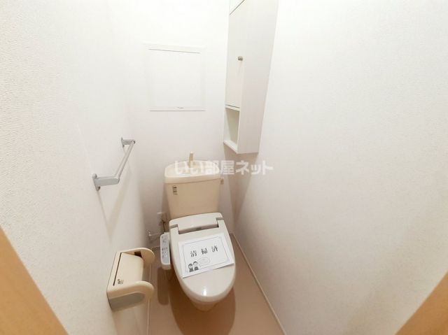 【エテルノカ－サ門司港のトイレ】
