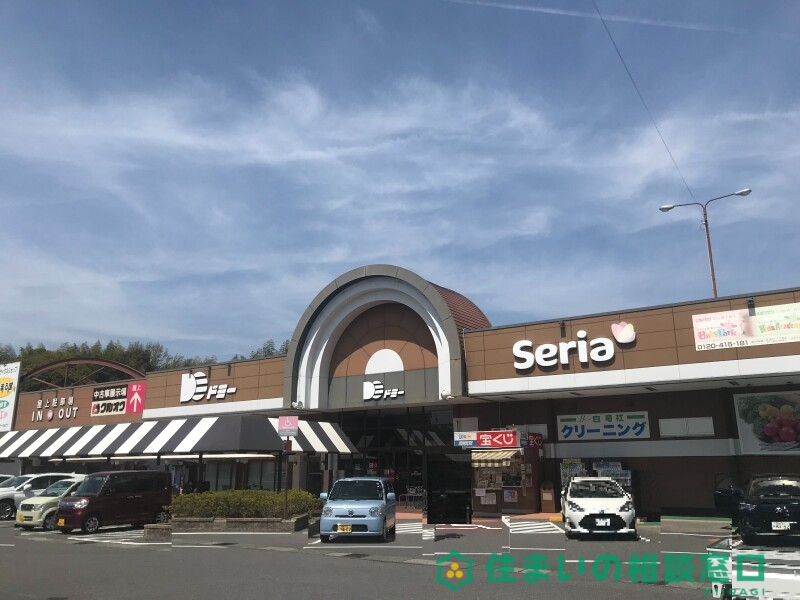 【岡崎市上地のアパートのスーパー】