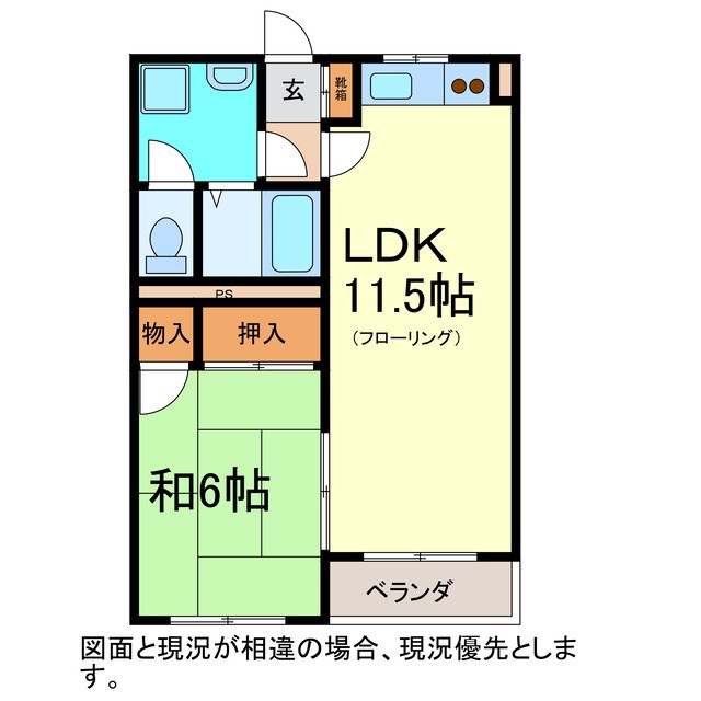 シティーヴィレッジIの間取り