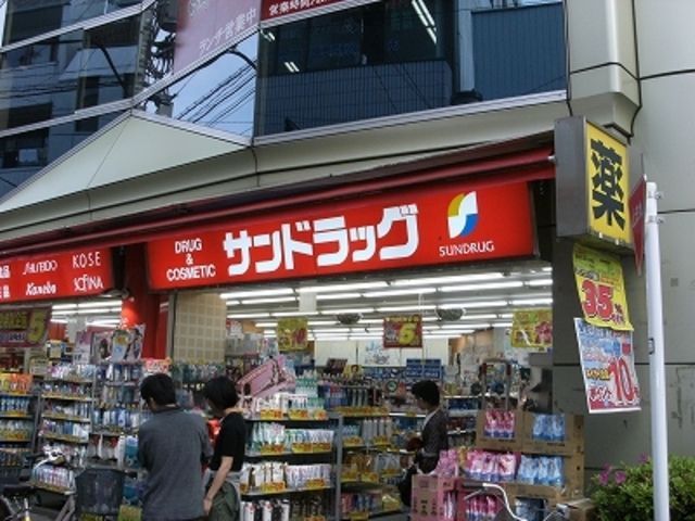 【新宿区上落合のマンションのドラックストア】