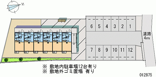 【レオパレスアムールの駐車場】