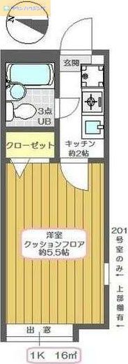 江戸川区北葛西のアパートの間取り