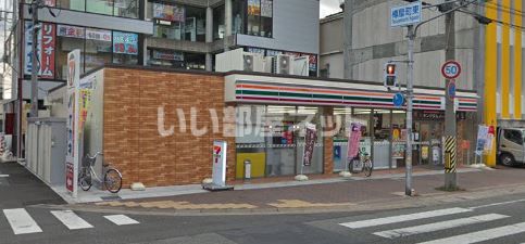 【明石市西新町のマンションのコンビニ】