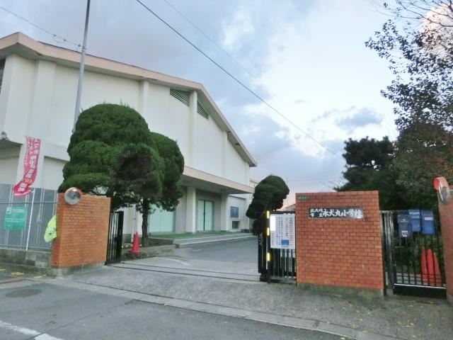 小学校　永犬丸小学校（小学校）まで1280m