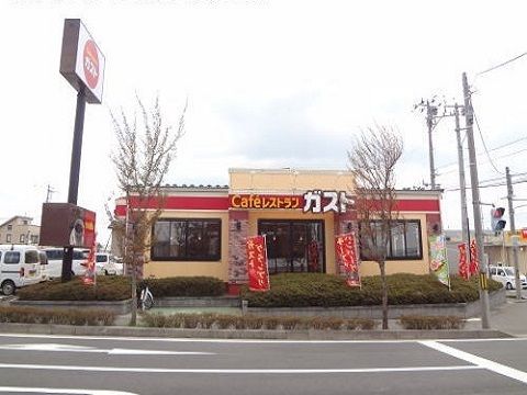 【郡山市八山田西のアパートの飲食店】