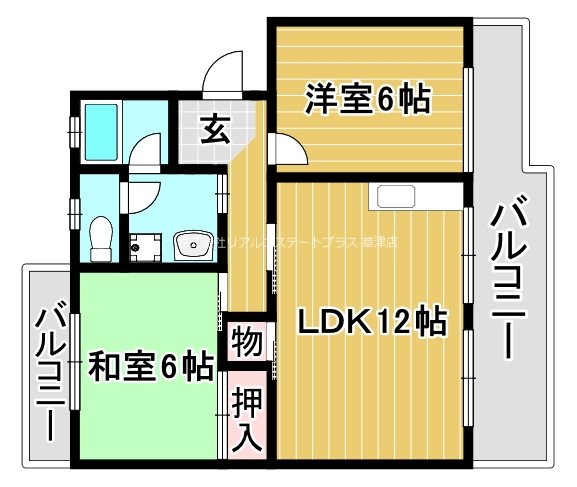 栗東ハイツの間取り