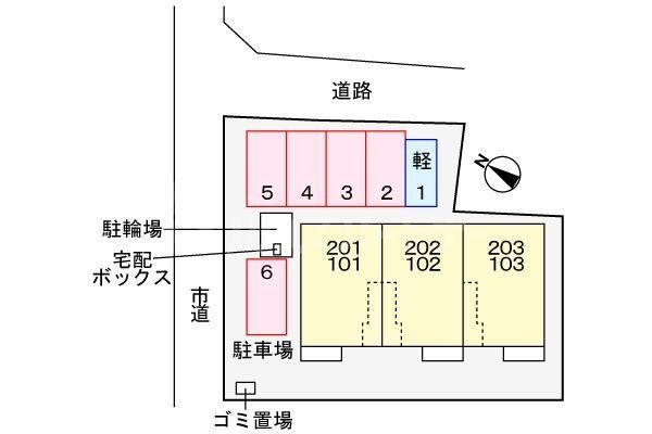 【セレーノ・アロッジオの駐車場】