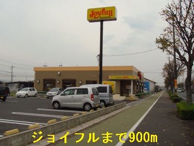 【ブラウアー　ヒンメルＡの飲食店】