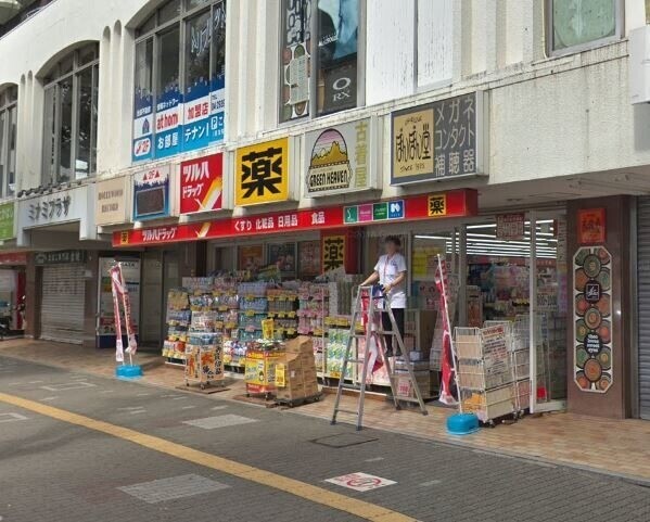 【煉瓦館シャトルVII号室のドラックストア】