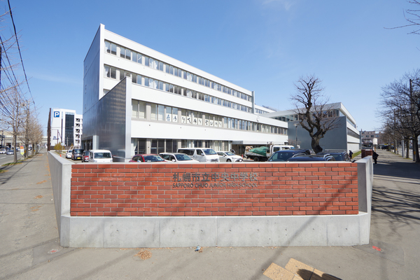 【ブランノワール札幌駅前の中学校】