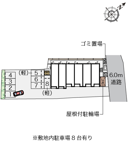 【クレイノＨｉｒｏｐａｌａｃｅIIIのその他】