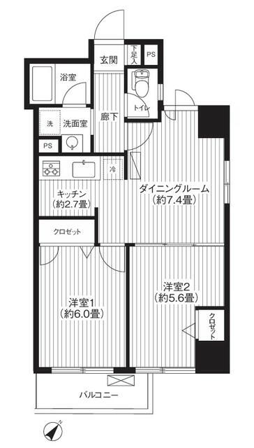 ロイヤル笹塚の間取り