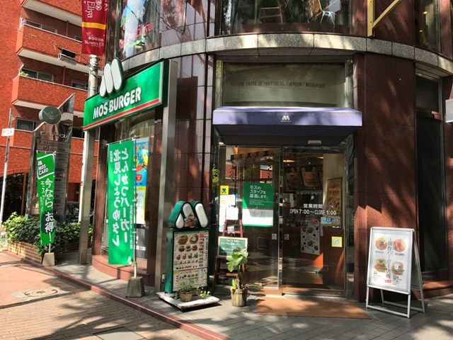 【Ｓ－ＦＯＲＴ警固タワー（旧：サムティ警固タワー）の飲食店】