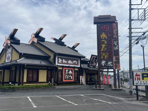 【パークドプランタン　Ｃの飲食店】