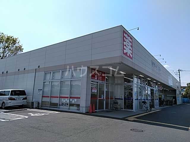 ドラックストア　ウエルシア立川柏町店（ドラッグストア）まで594m
